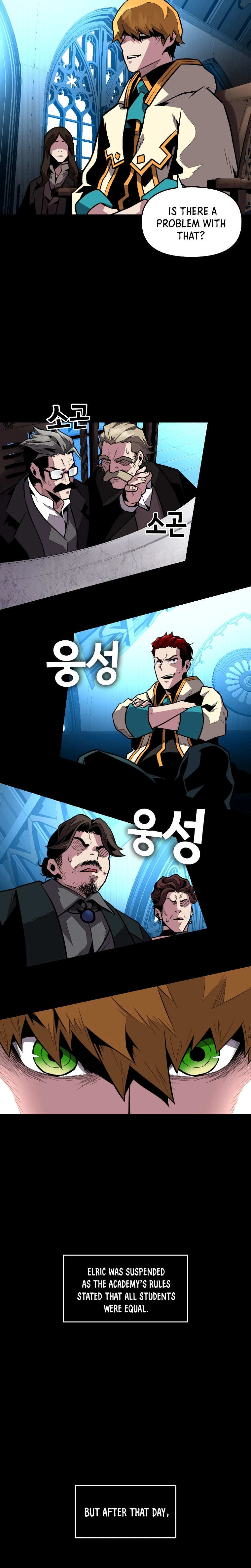 Talent-Swallowing Magician Chapter 3 Page 7