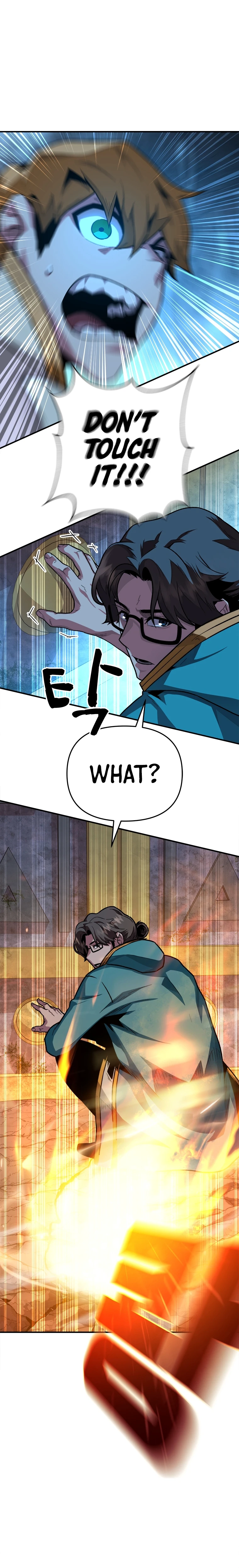 Talent-Swallowing Magician Chapter 4 Page 11
