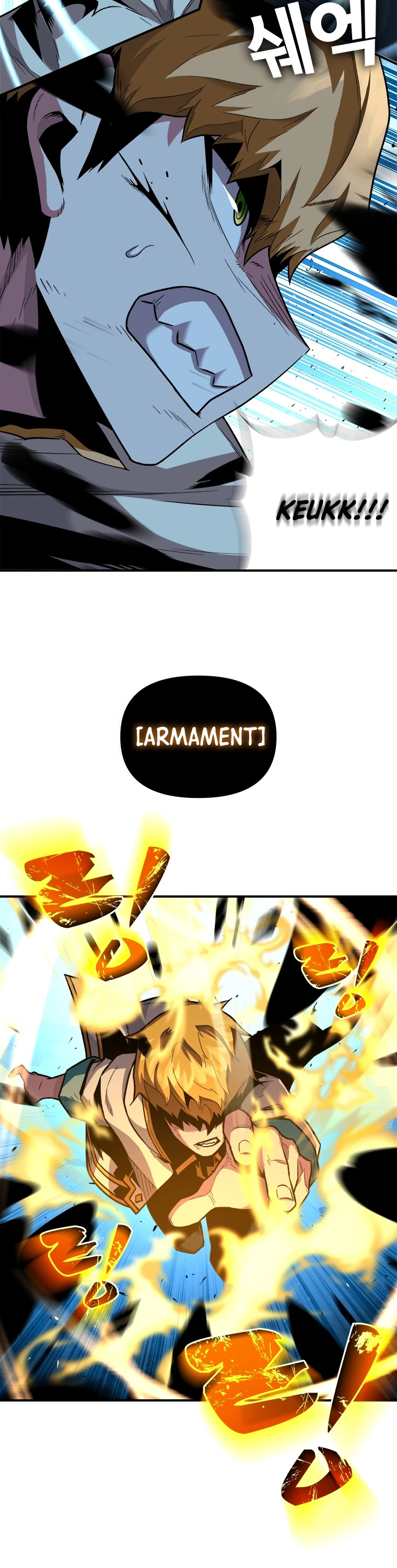 Talent-Swallowing Magician Chapter 5 Page 6