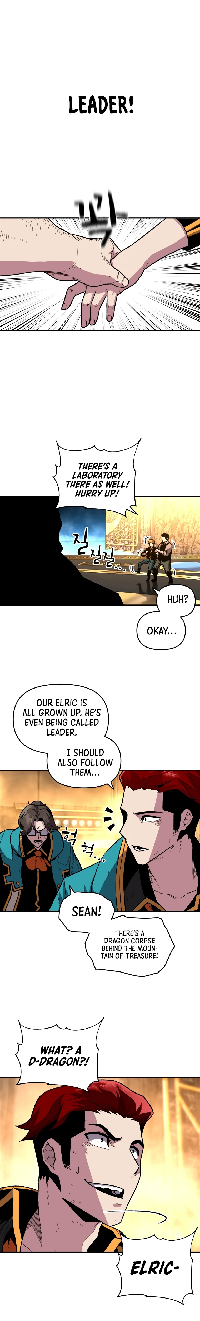 Talent-Swallowing Magician Chapter 5 Page 12