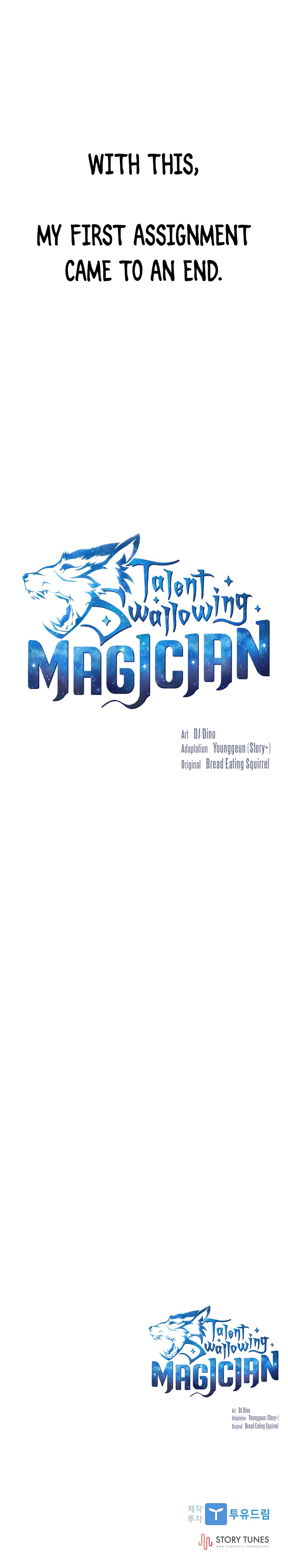 Talent-Swallowing Magician Chapter 23 Page 14