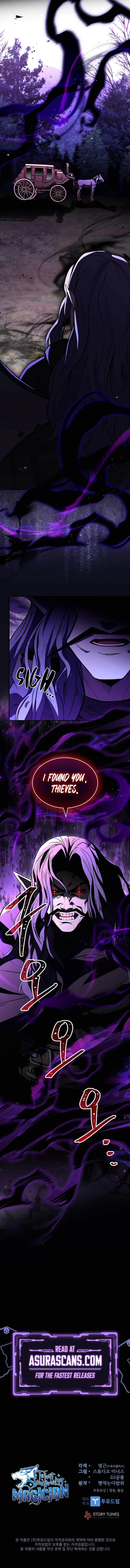 Talent-Swallowing Magician Chapter 55 Page 13