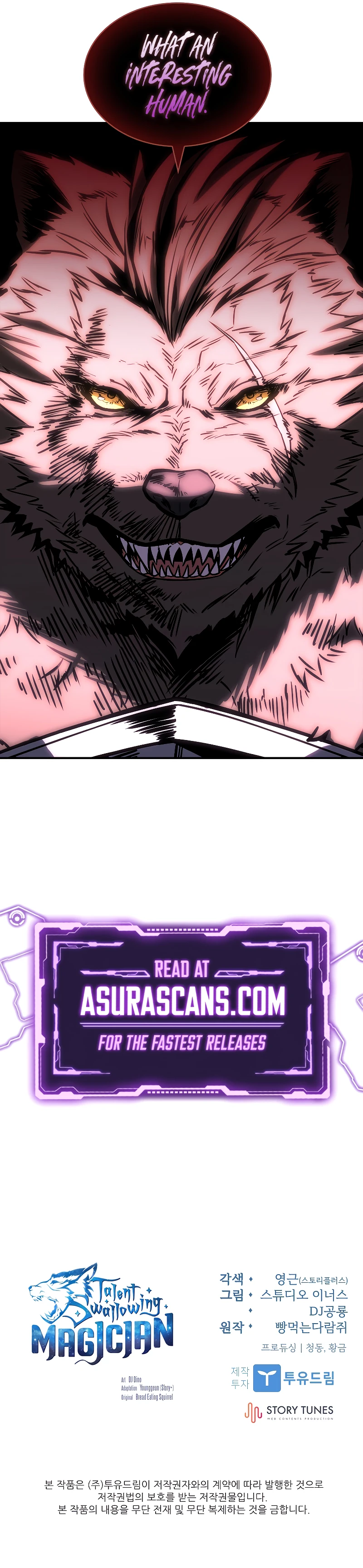Talent-Swallowing Magician Chapter 64 Page 18
