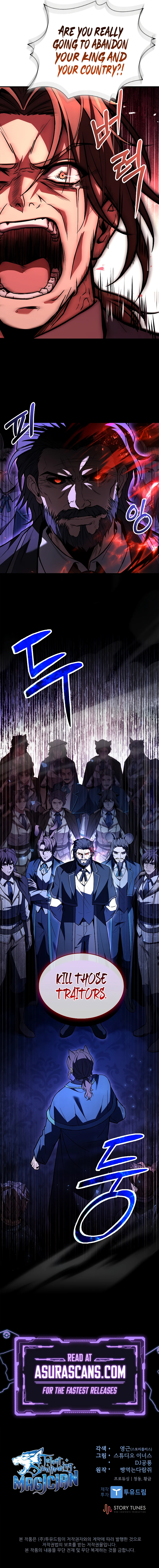Talent-Swallowing Magician Chapter 65 Page 17
