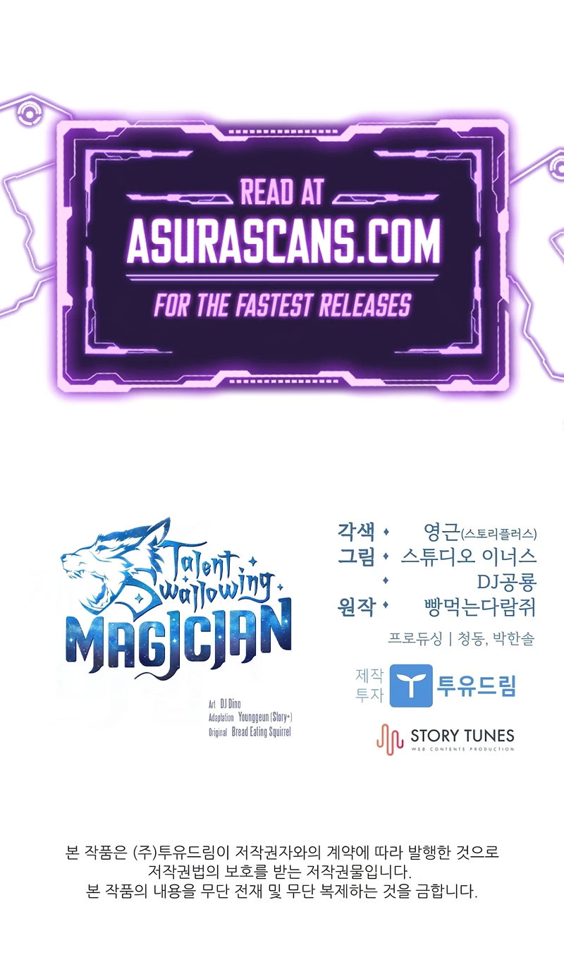 Talent-Swallowing Magician Chapter 95 Page 15