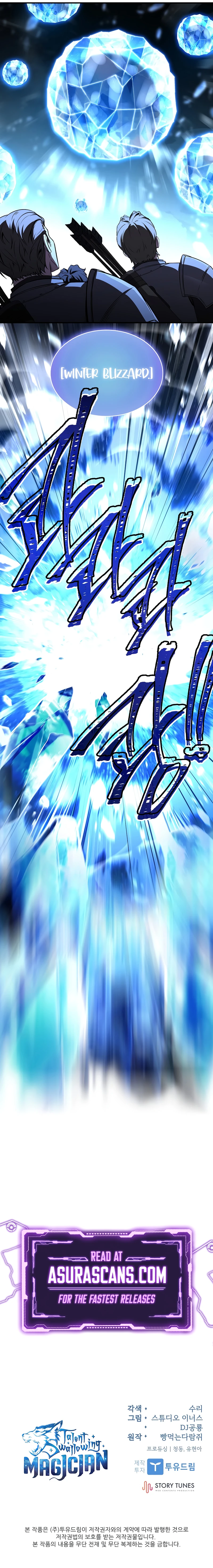 Talent-Swallowing Magician Chapter 117 Page 11