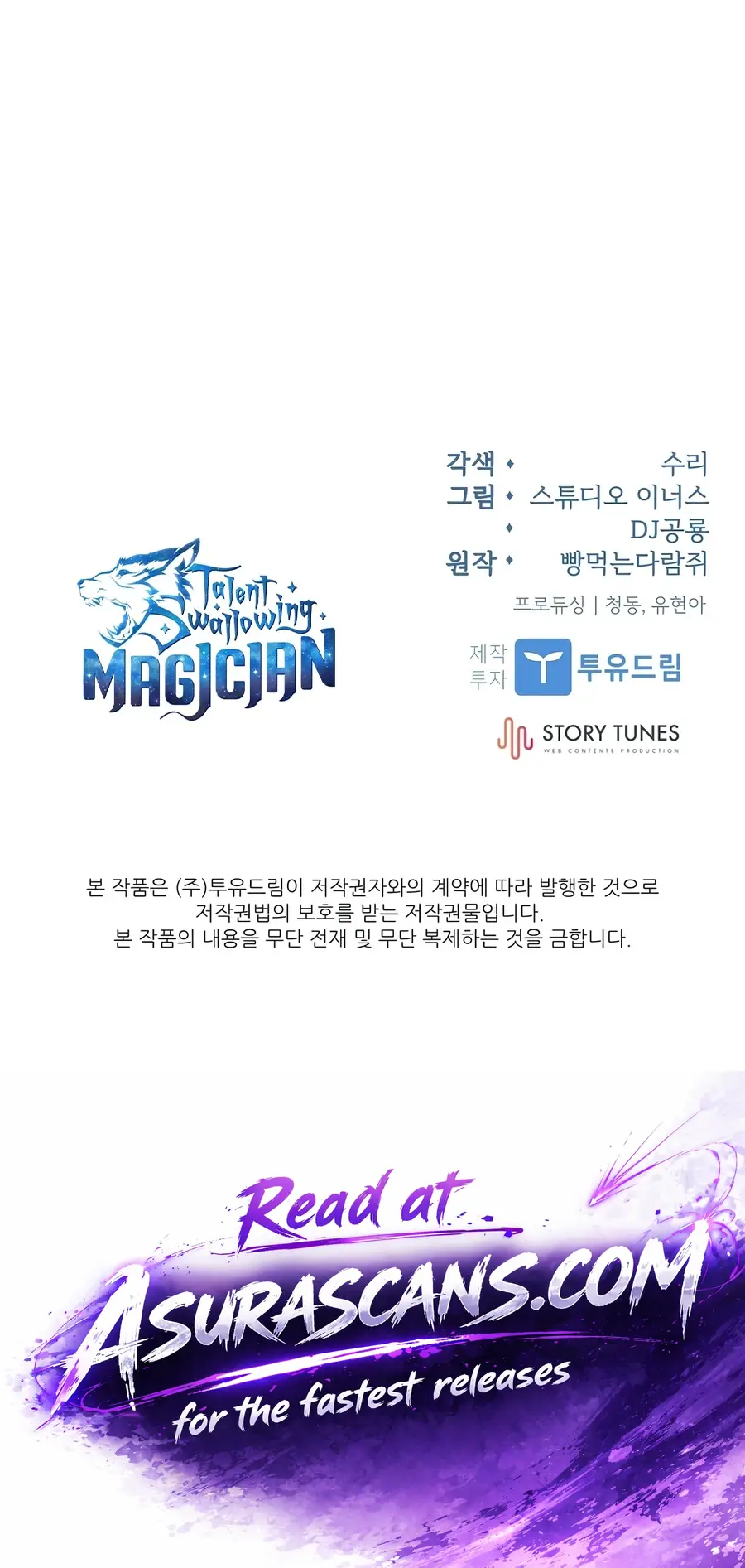 Talent-Swallowing Magician Chapter 144 Page 149