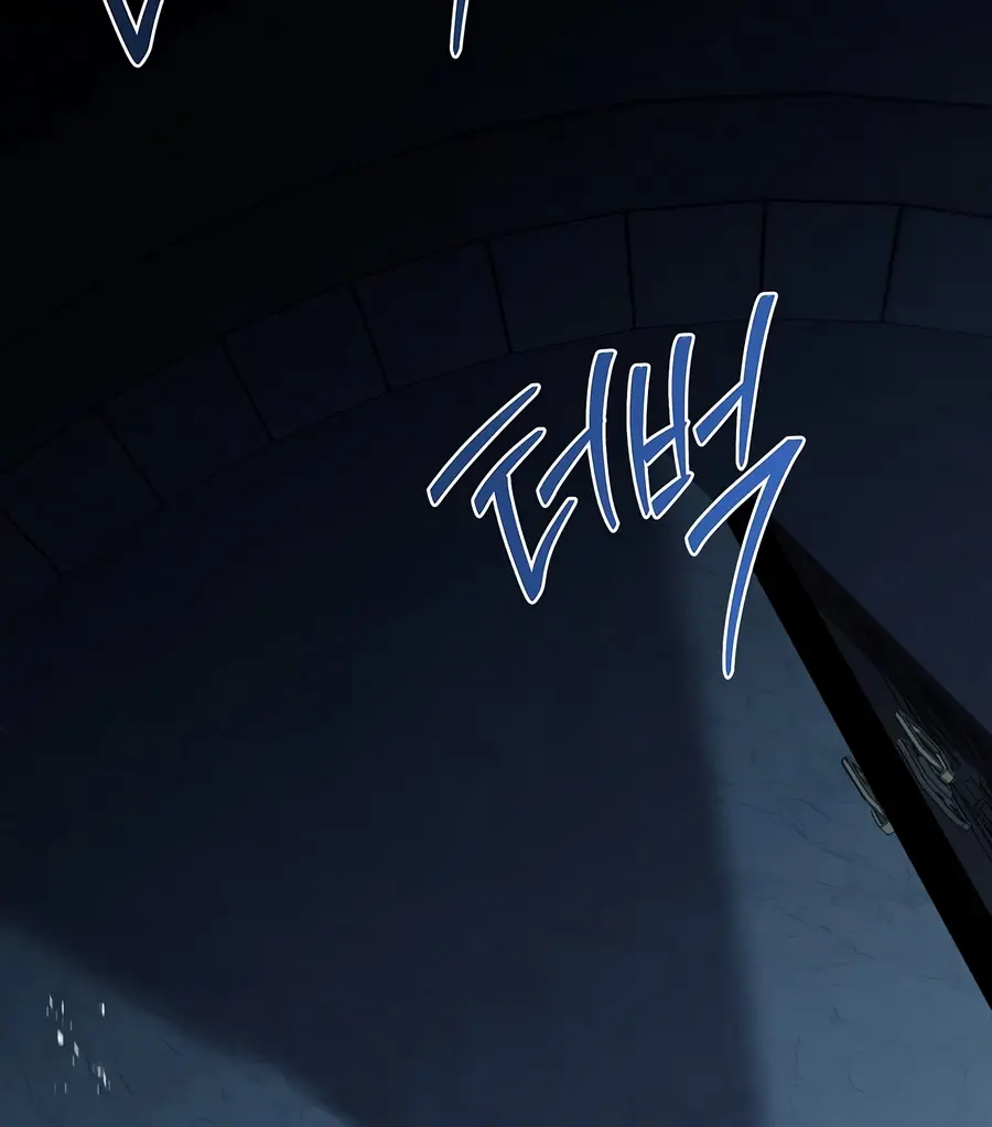 Talent-Swallowing Magician Chapter 146 Page 7