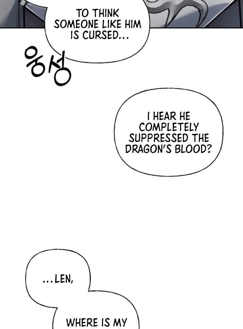 I Tamed the Monster Prince Chapter 1 Page 12