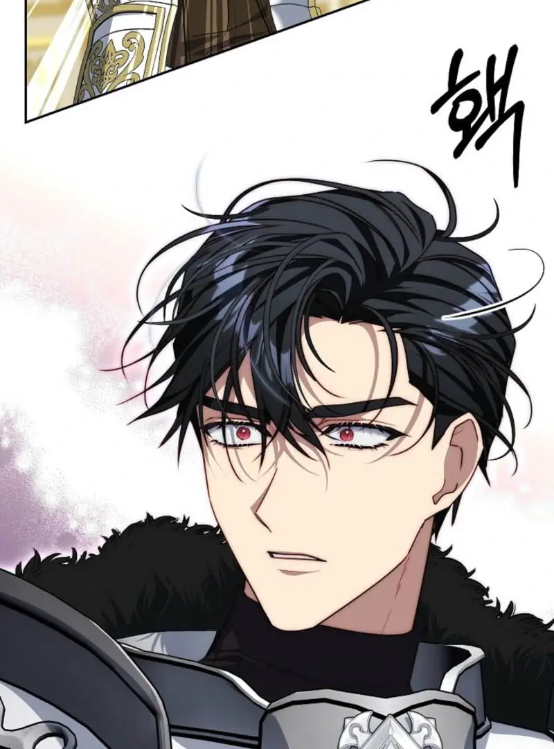 I Tamed the Monster Prince Chapter 1 Page 16