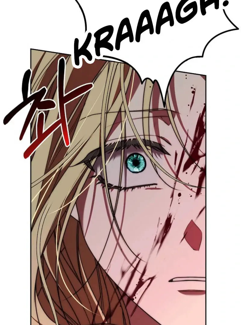 I Tamed the Monster Prince Chapter 1 Page 83
