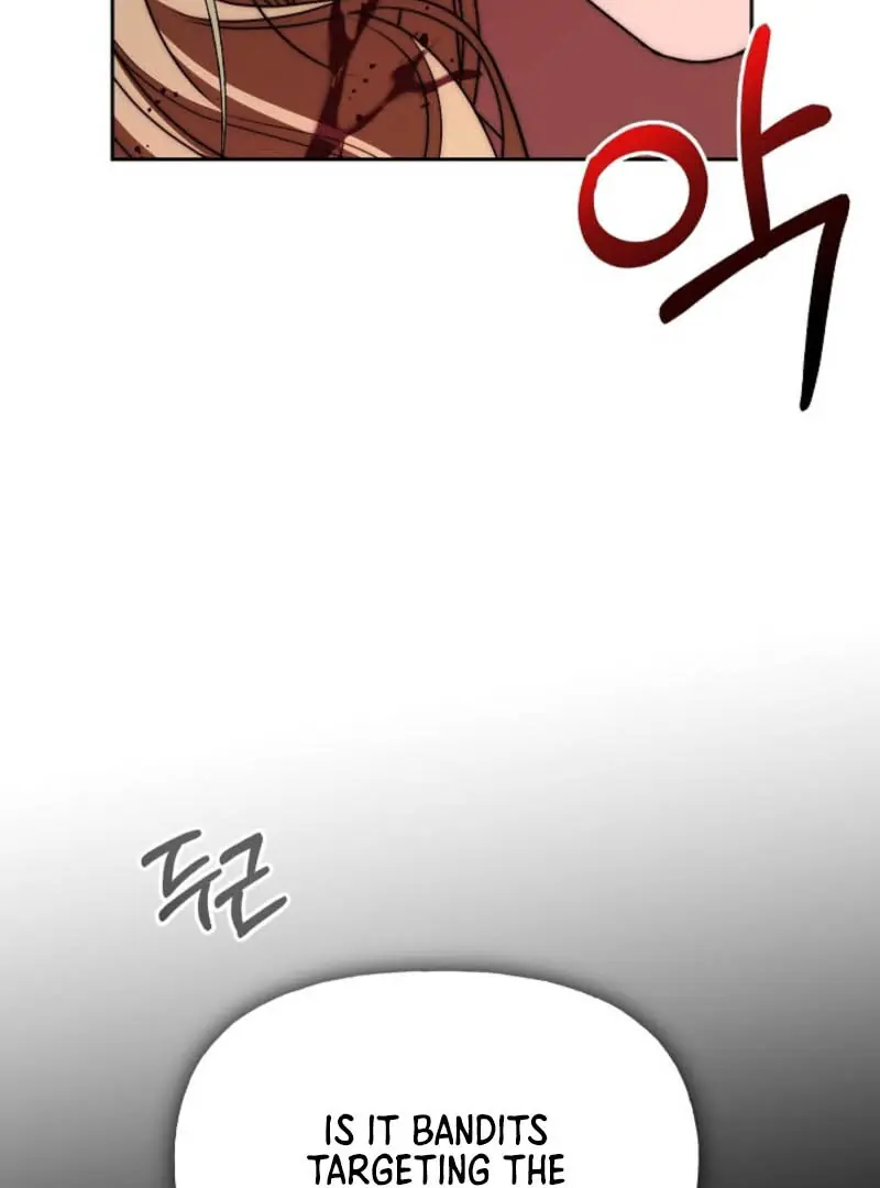 I Tamed the Monster Prince Chapter 1 Page 84
