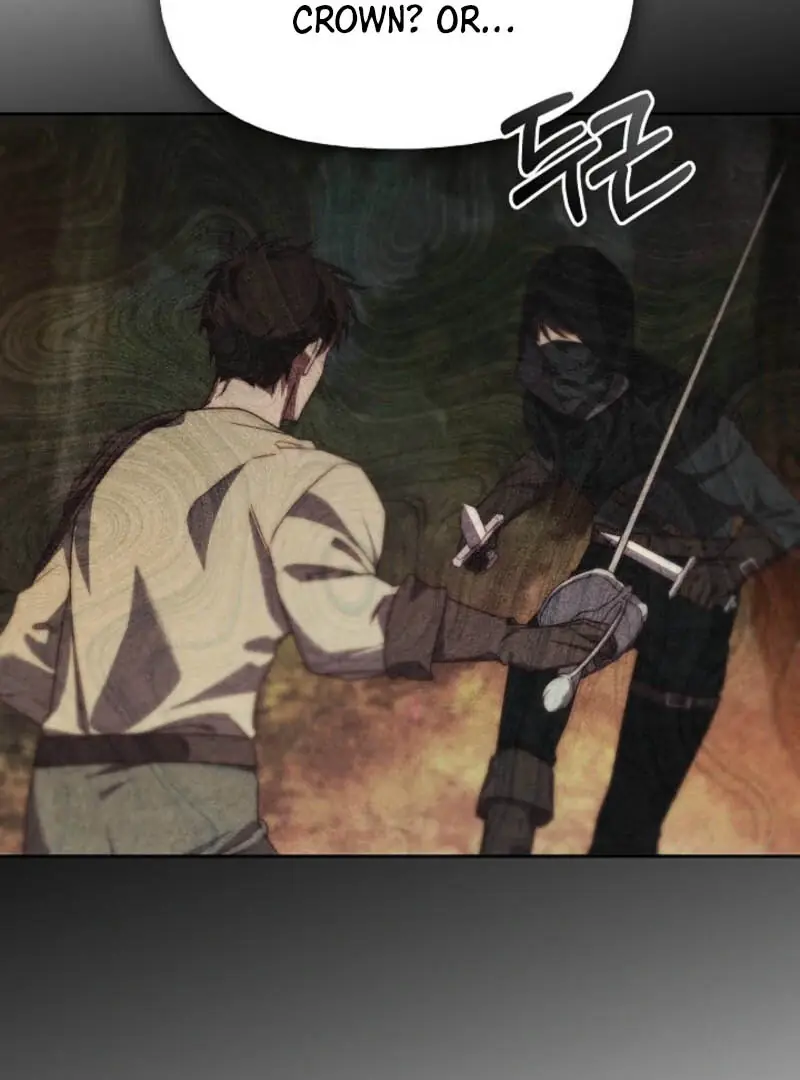 I Tamed the Monster Prince Chapter 1 Page 85