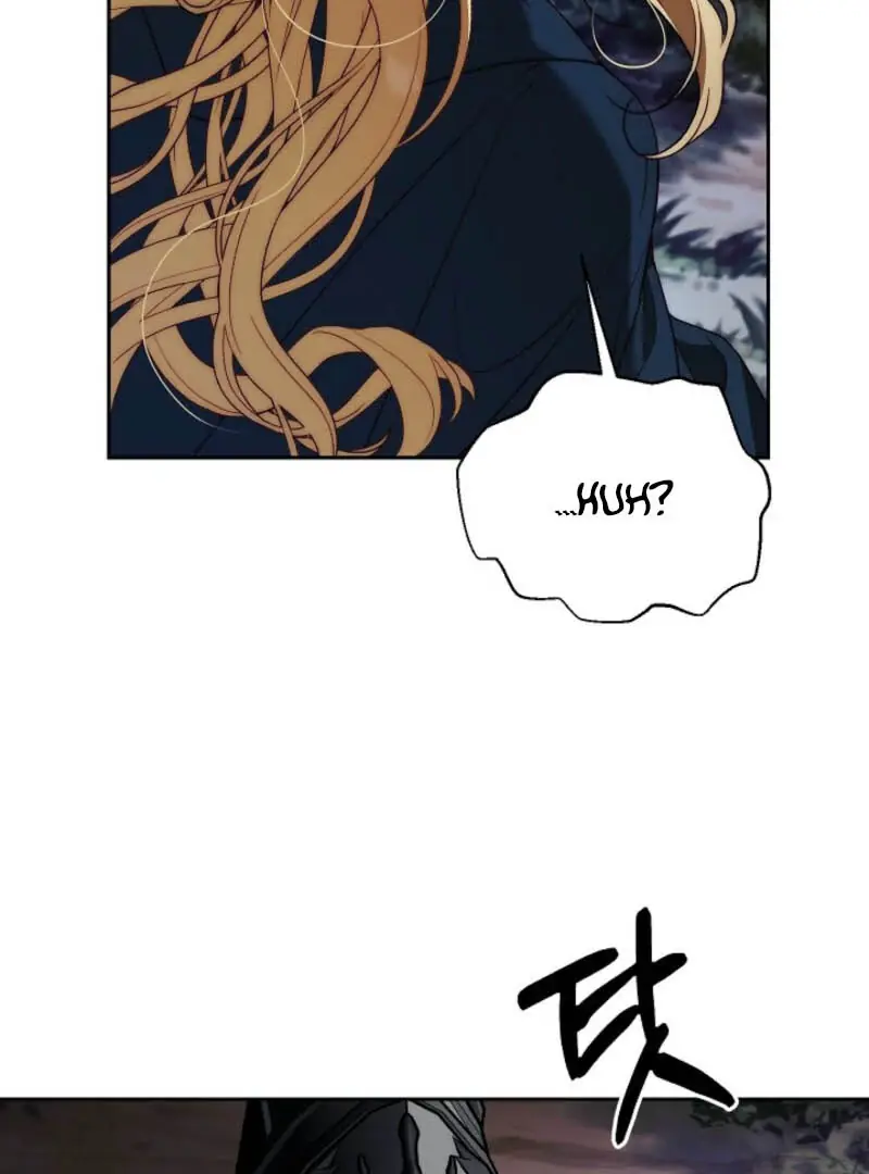 I Tamed the Monster Prince Chapter 1 Page 106