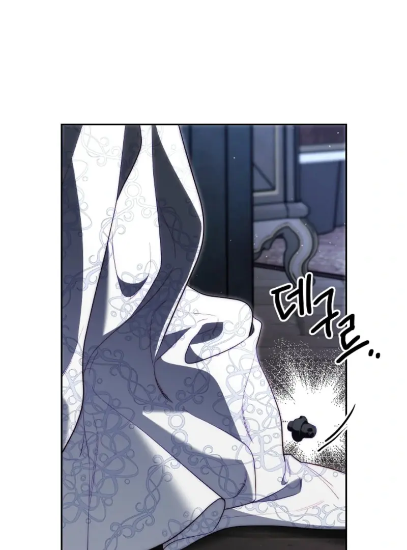 I Tamed the Monster Prince Chapter 3 Page 20