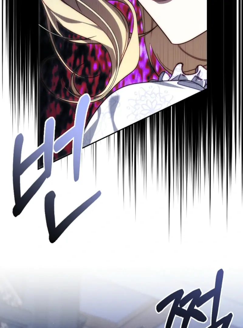 I Tamed the Monster Prince Chapter 3 Page 32