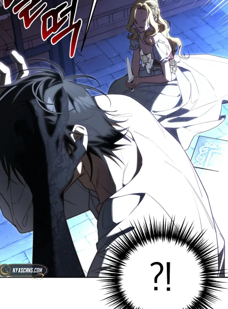 I Tamed the Monster Prince Chapter 3 Page 77