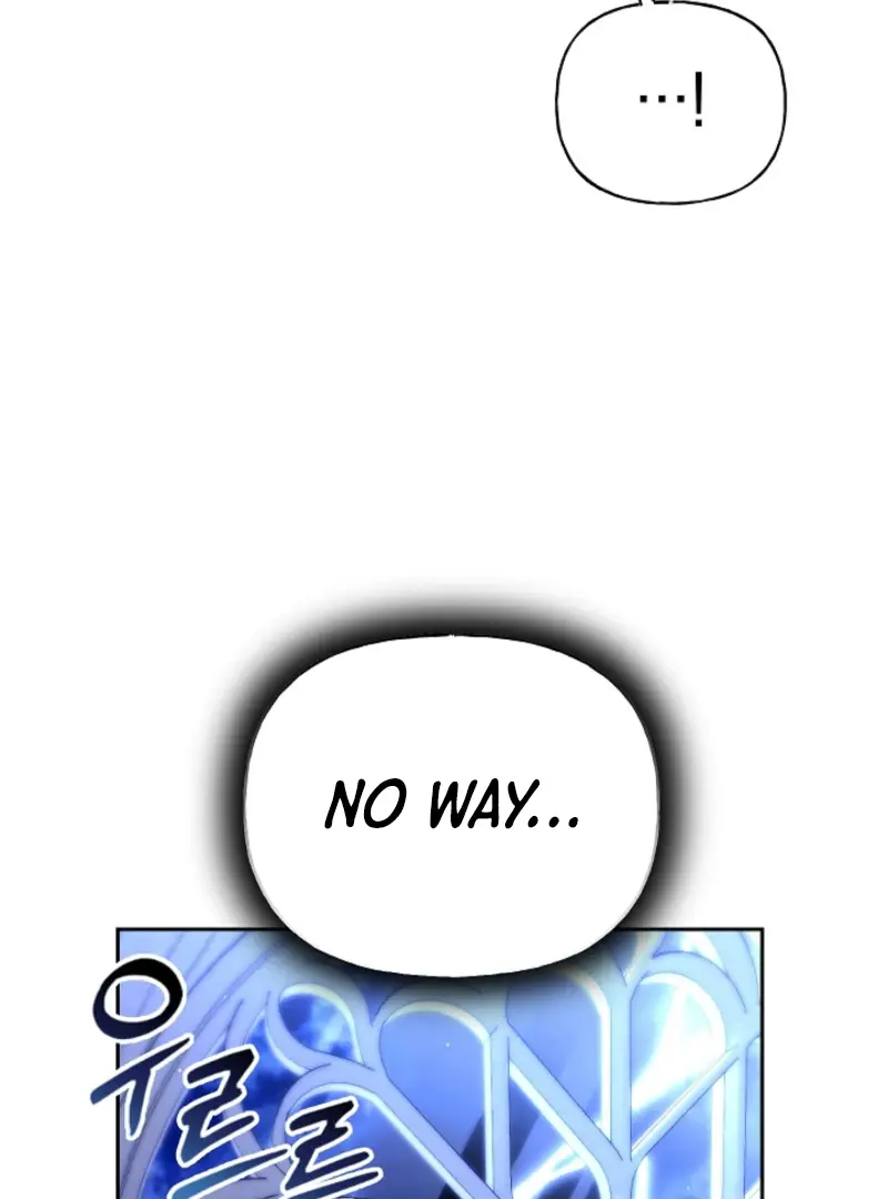 I Tamed the Monster Prince Chapter 3 Page 84