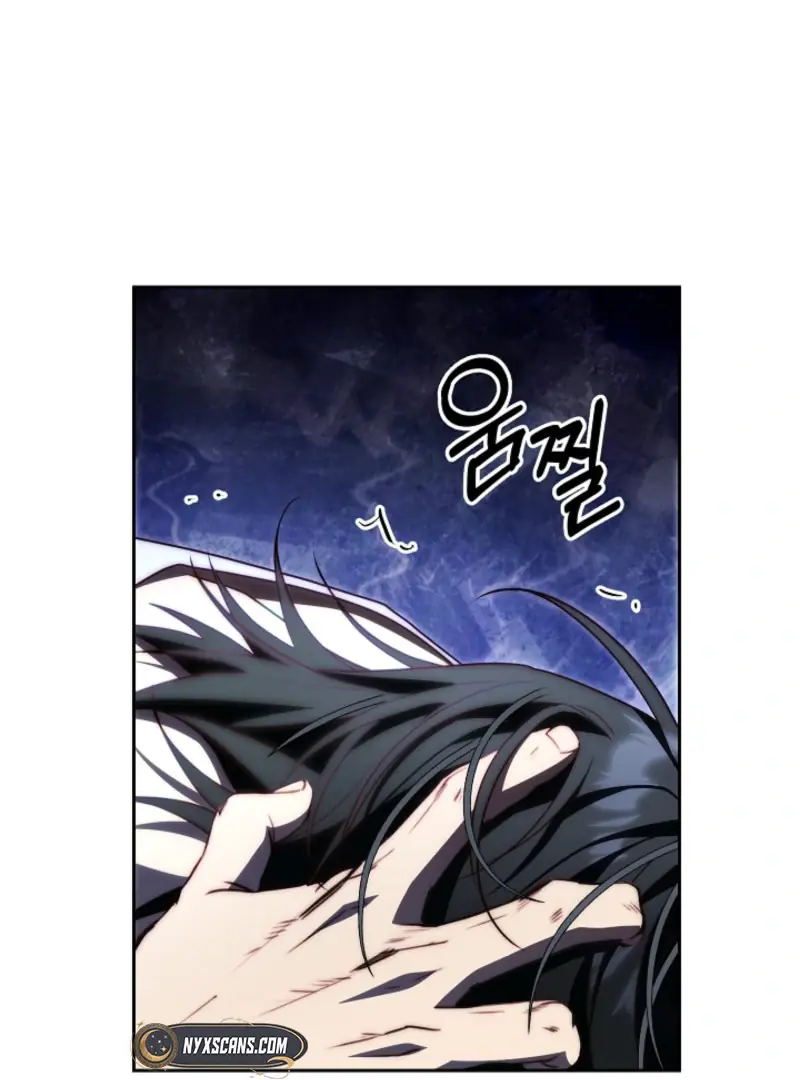 I Tamed the Monster Prince Chapter 3 Page 88