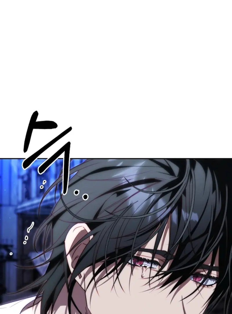 I Tamed the Monster Prince Chapter 3 Page 89