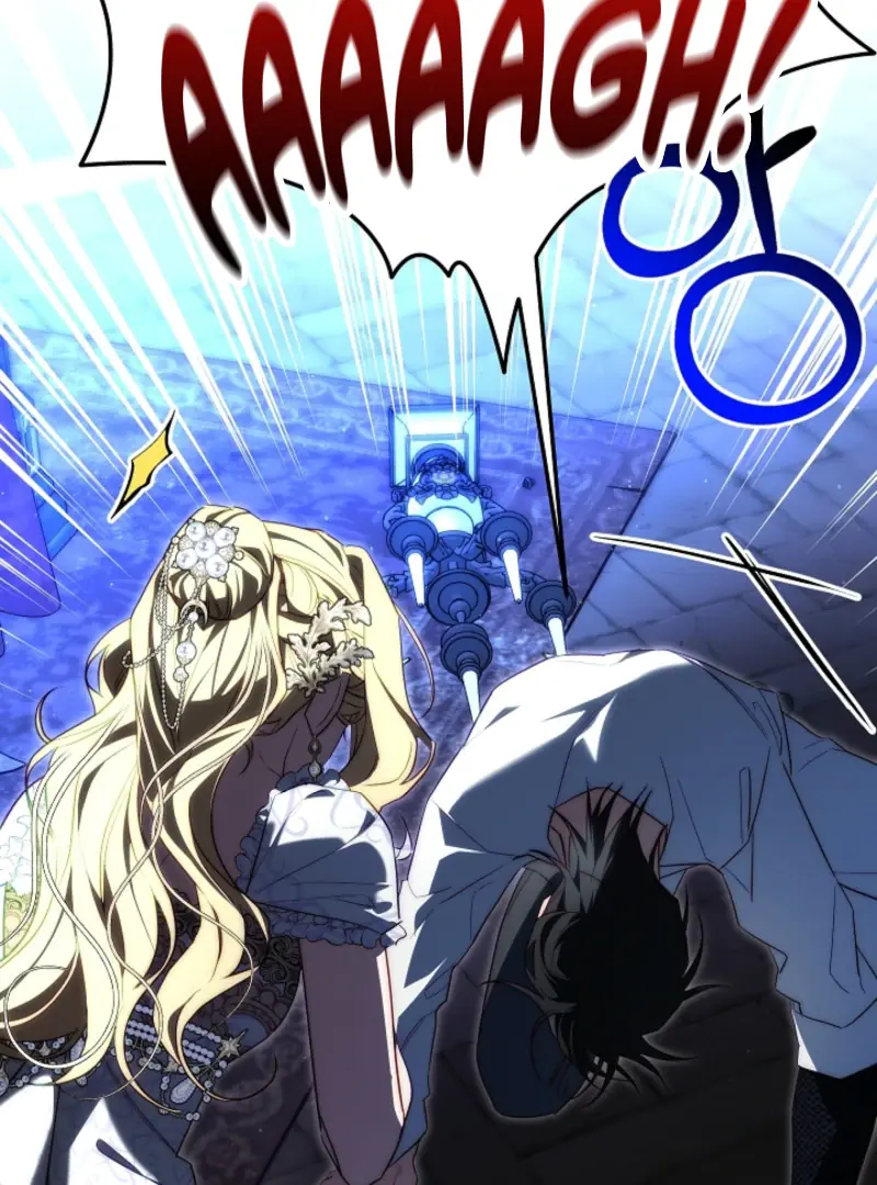 I Tamed the Monster Prince Chapter 3 Page 105