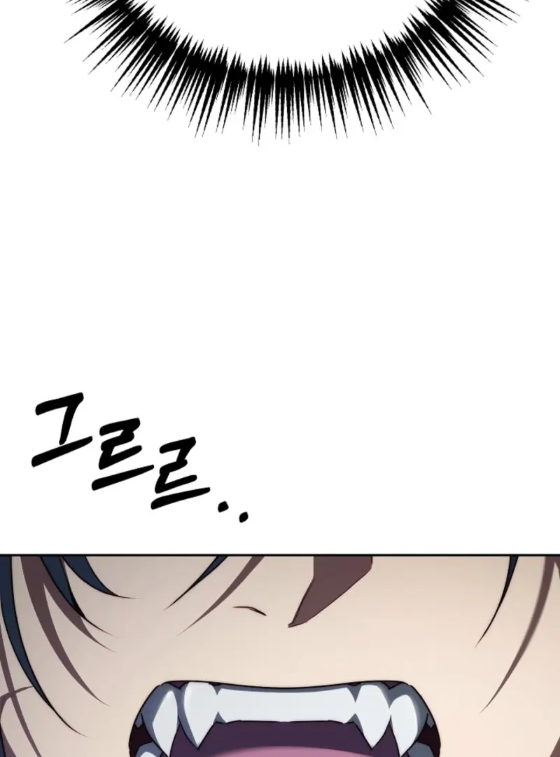 I Tamed the Monster Prince Chapter 4 Page 11