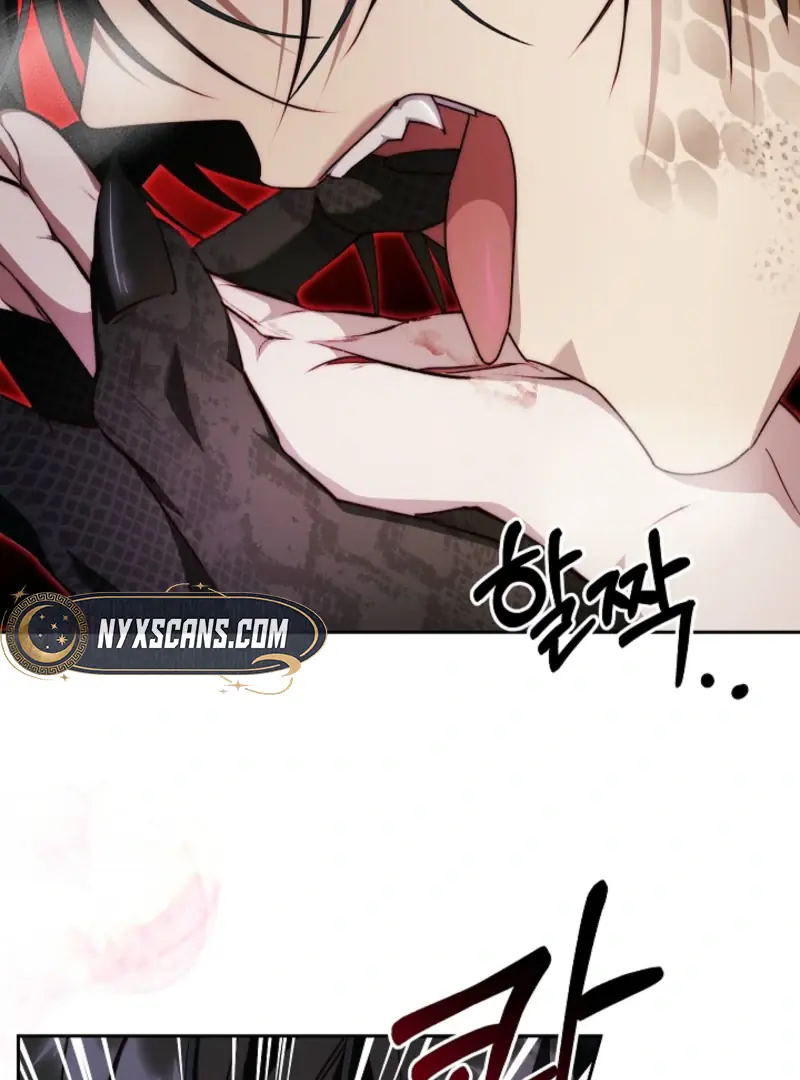 I Tamed the Monster Prince Chapter 4 Page 25