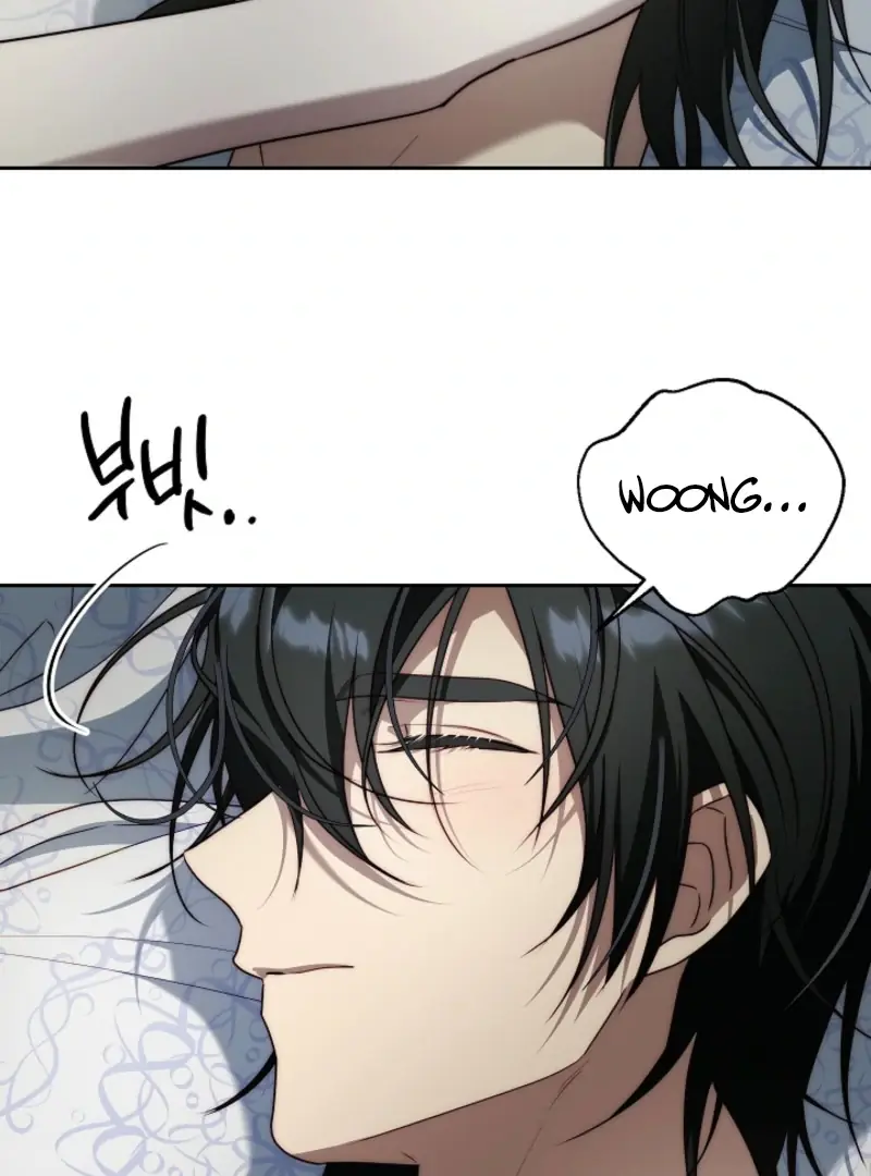 I Tamed the Monster Prince Chapter 4 Page 50