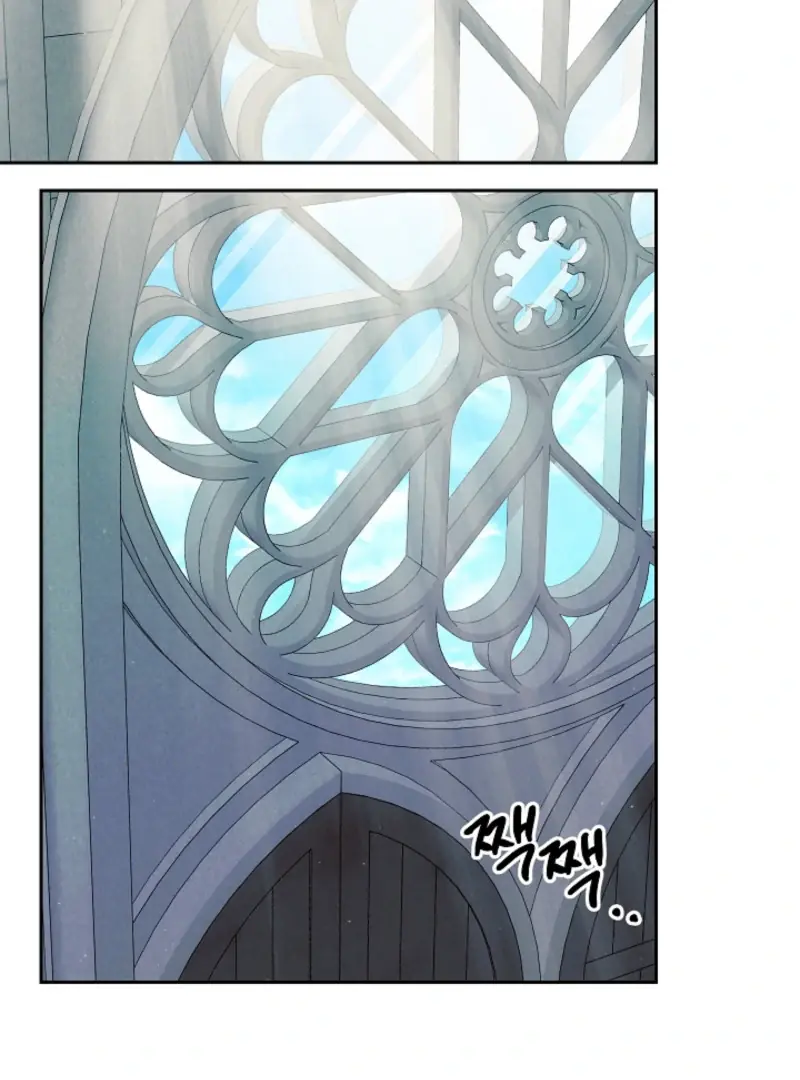I Tamed the Monster Prince Chapter 4 Page 57