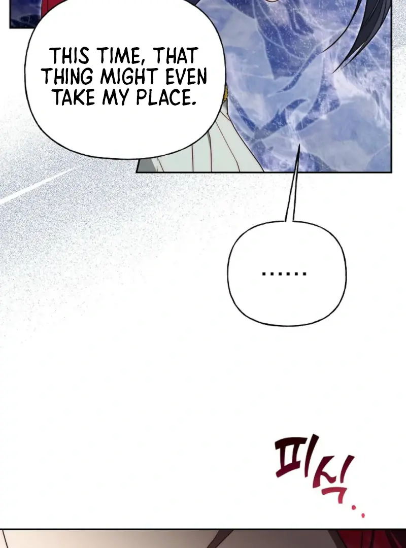 I Tamed the Monster Prince Chapter 4 Page 112