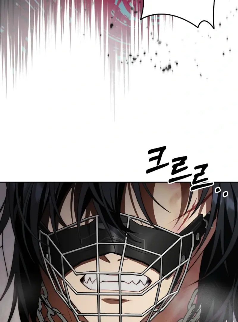 I Tamed the Monster Prince Chapter 5 Page 59