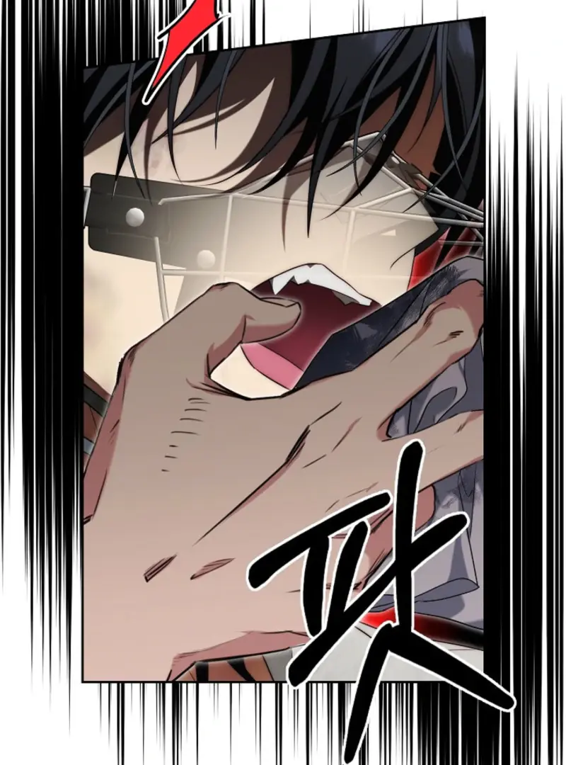 I Tamed the Monster Prince Chapter 5 Page 75