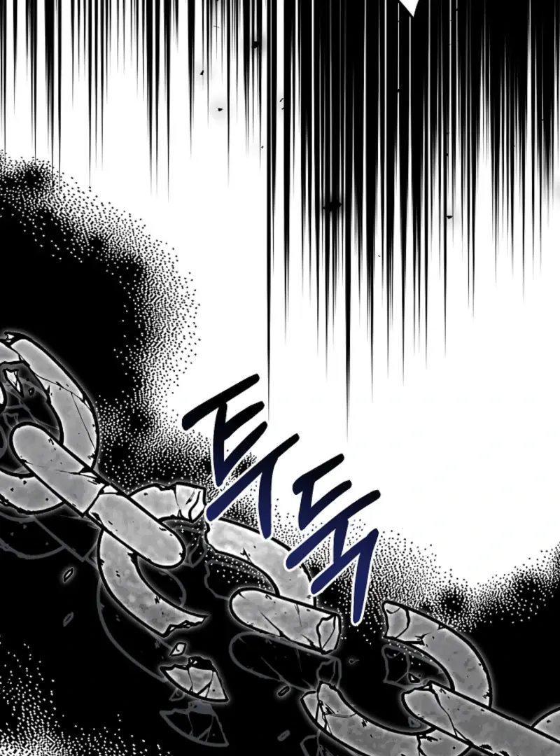 I Tamed the Monster Prince Chapter 6 Page 41