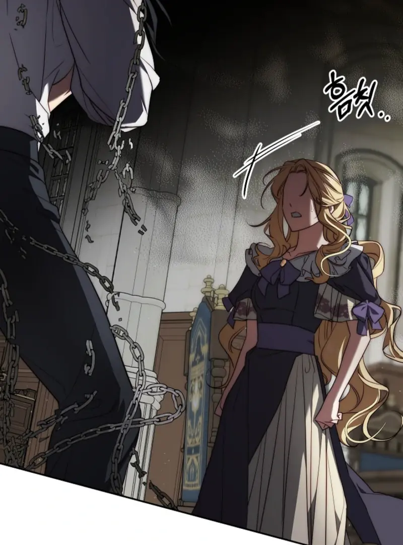 I Tamed the Monster Prince Chapter 6 Page 43