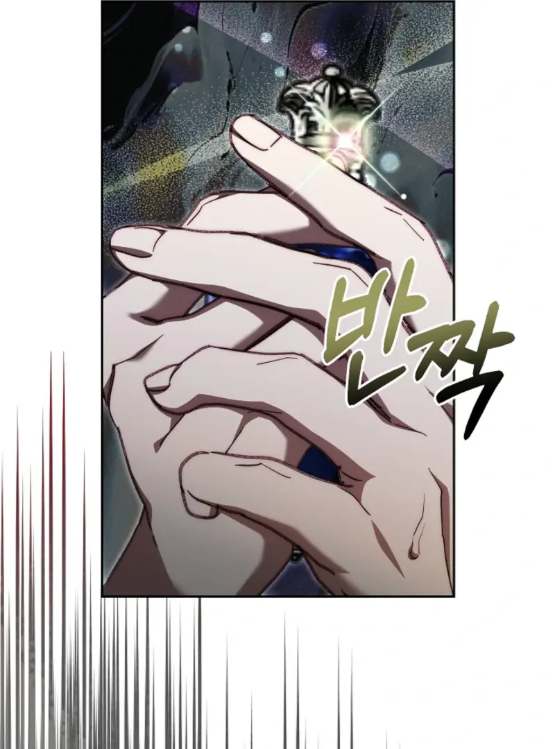 I Tamed the Monster Prince Chapter 6 Page 53