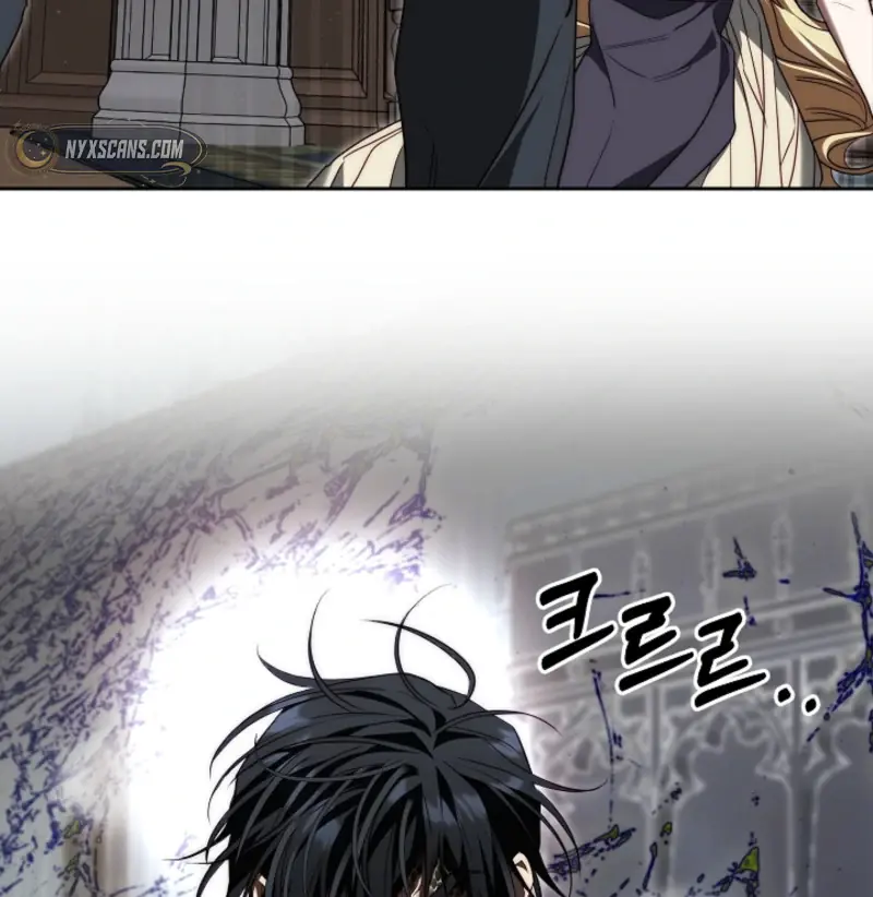I Tamed the Monster Prince Chapter 6 Page 61