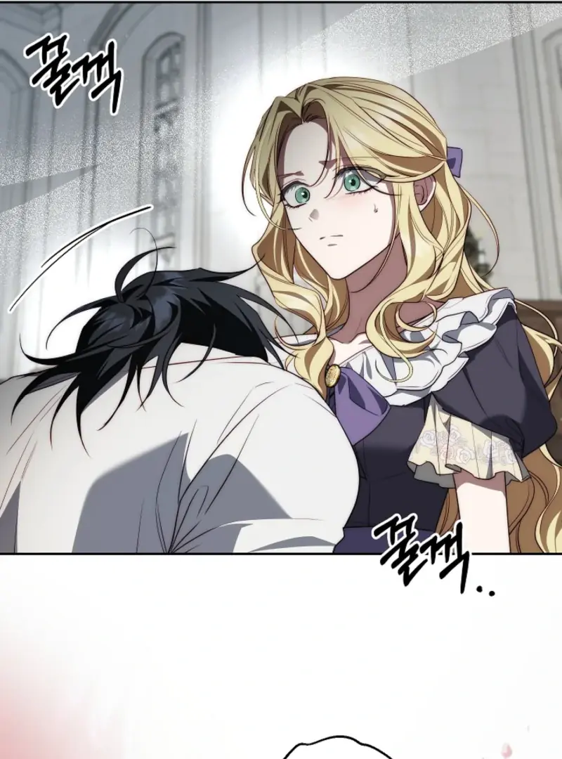 I Tamed the Monster Prince Chapter 6 Page 87