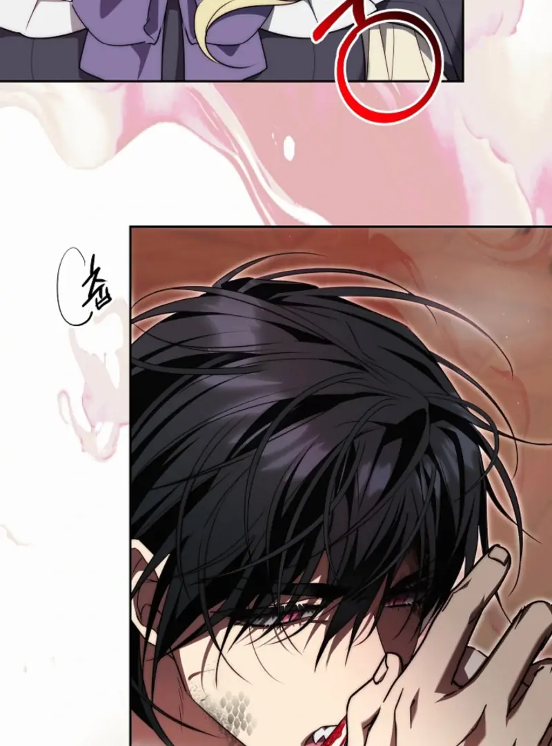 I Tamed the Monster Prince Chapter 6 Page 89