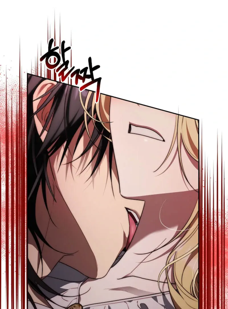 I Tamed the Monster Prince Chapter 7 Page 15