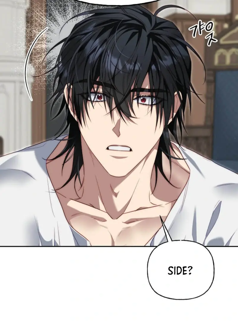 I Tamed the Monster Prince Chapter 7 Page 59