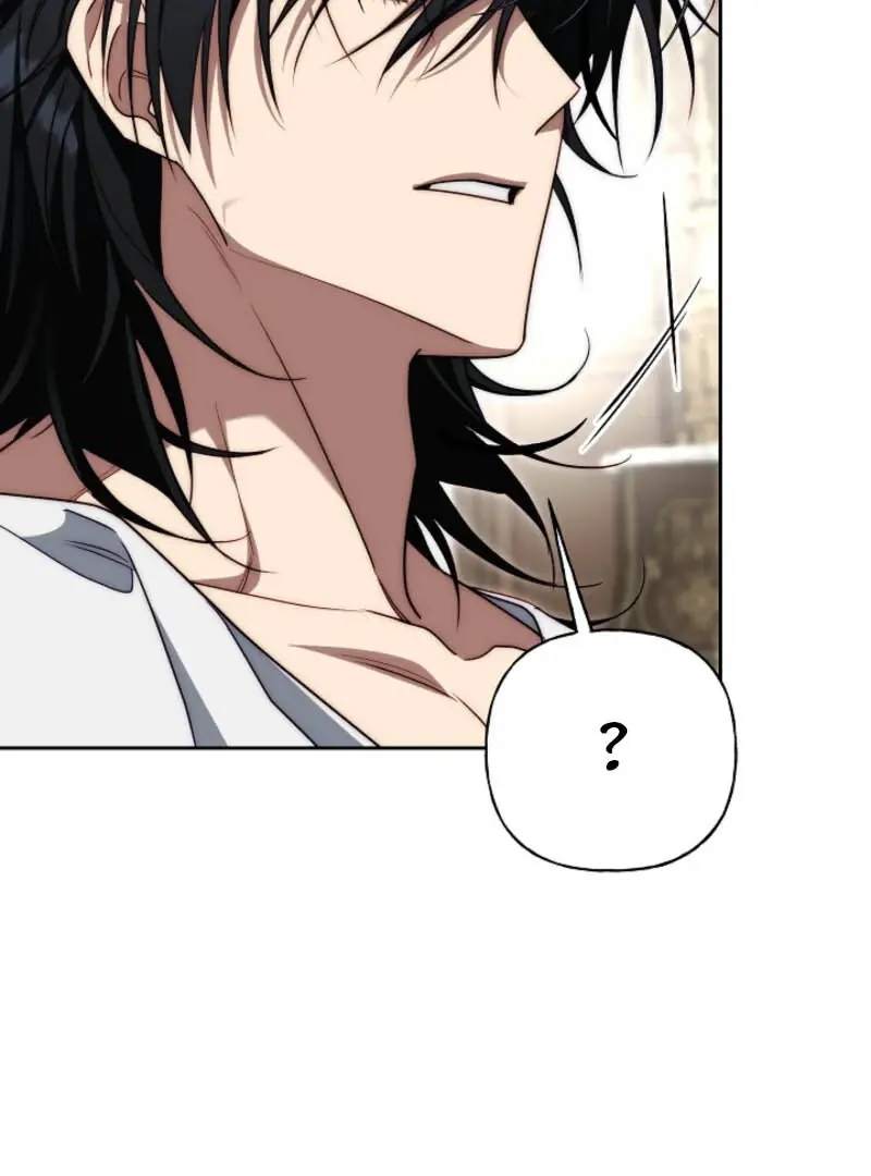 I Tamed the Monster Prince Chapter 7 Page 74