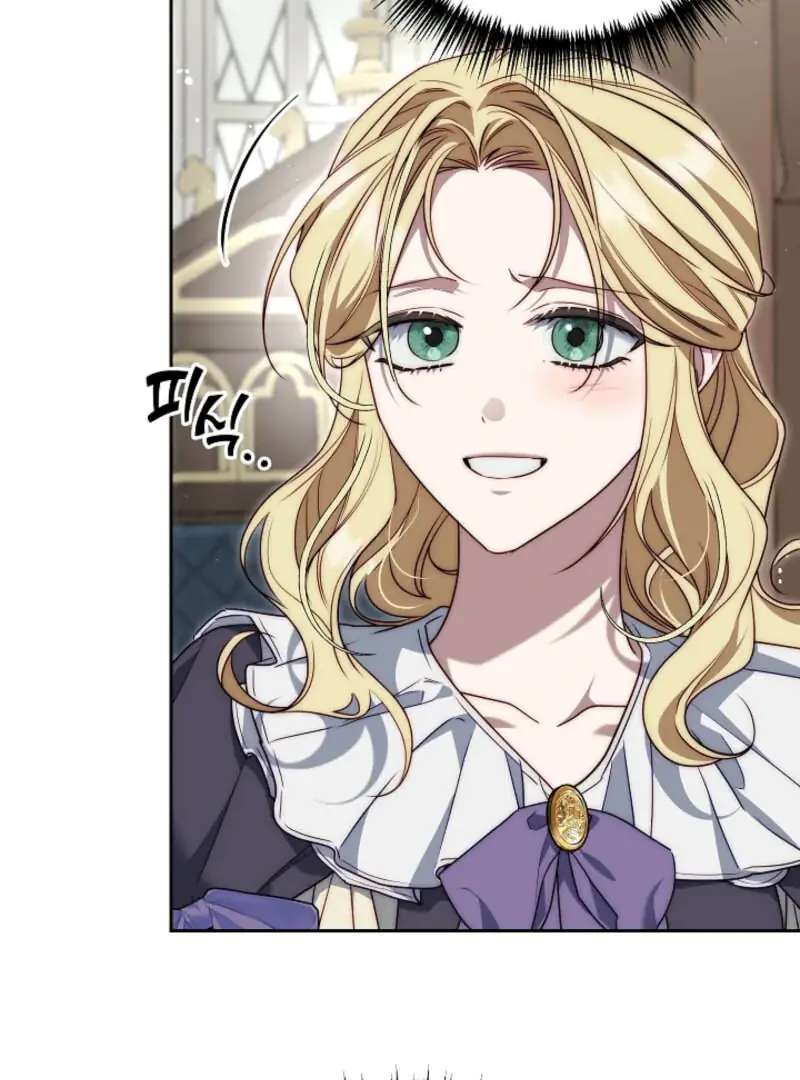 I Tamed the Monster Prince Chapter 7 Page 94
