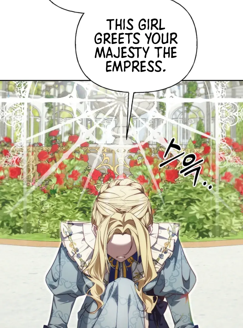 I Tamed the Monster Prince Chapter 12 Page 12