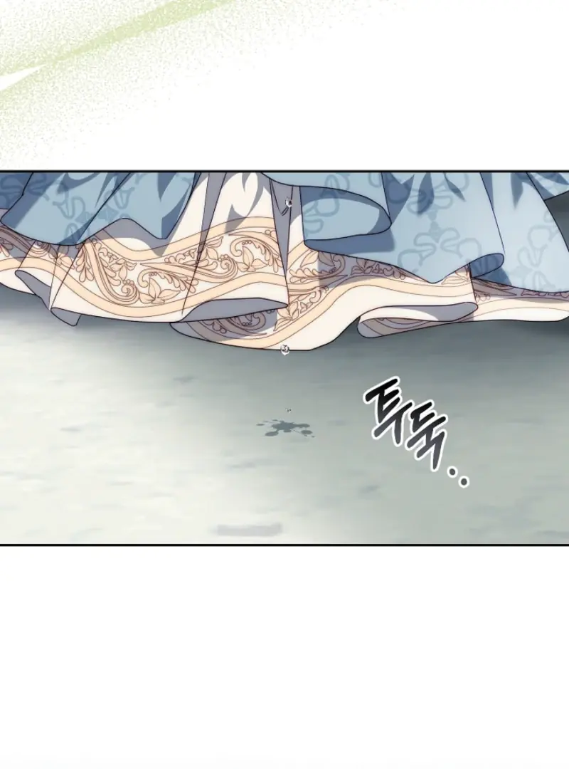 I Tamed the Monster Prince Chapter 12 Page 18