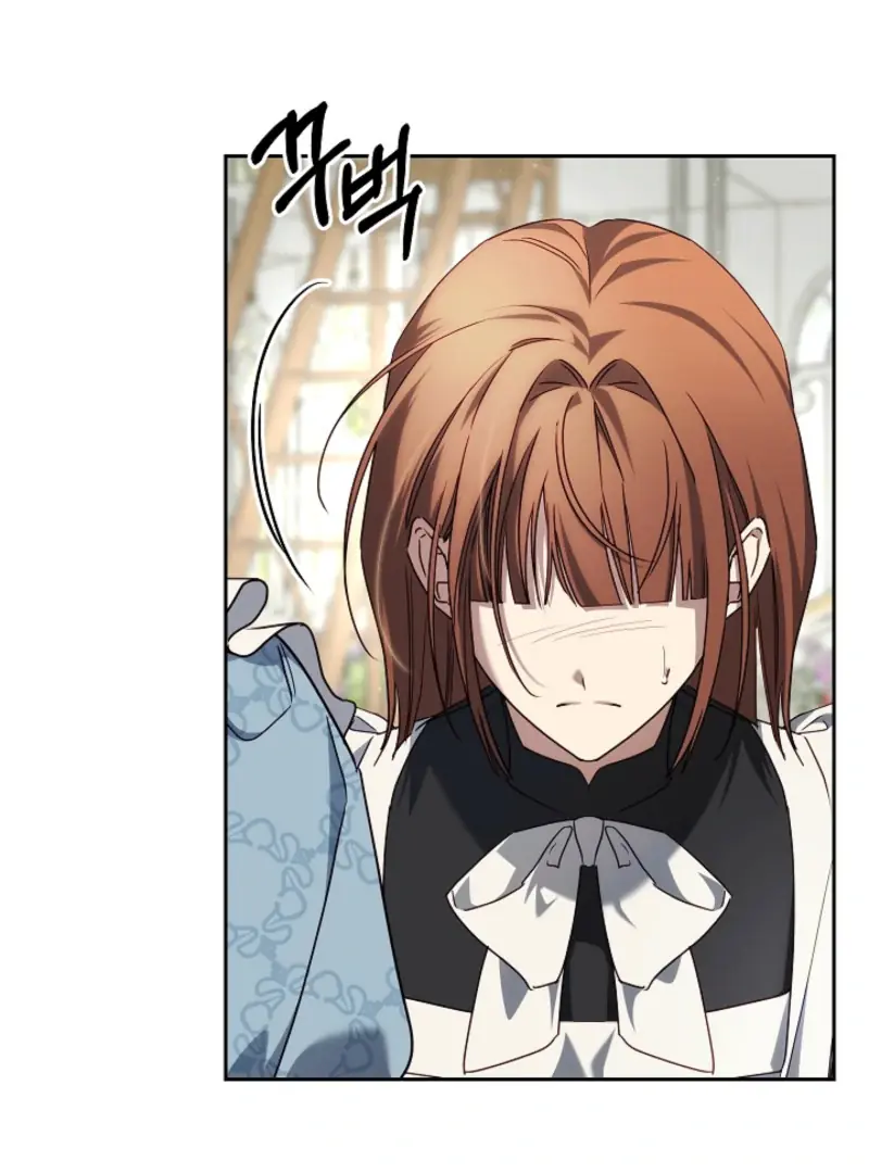 I Tamed the Monster Prince Chapter 12 Page 32