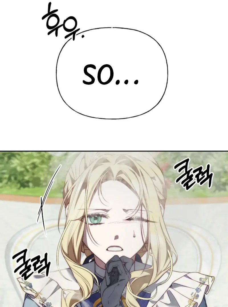 I Tamed the Monster Prince Chapter 12 Page 54