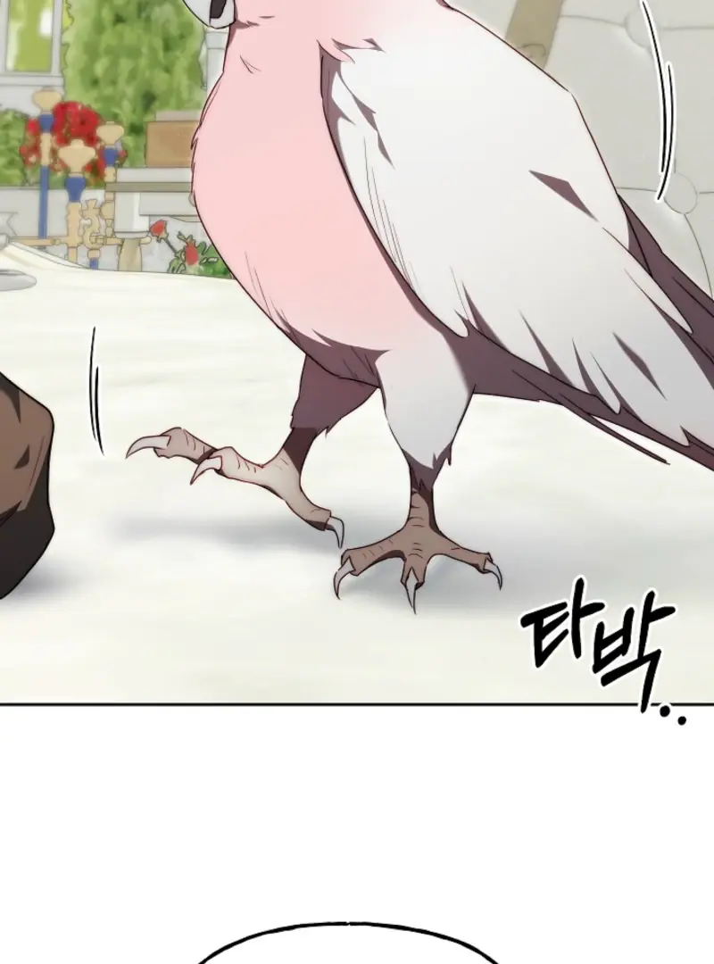 I Tamed the Monster Prince Chapter 12 Page 72