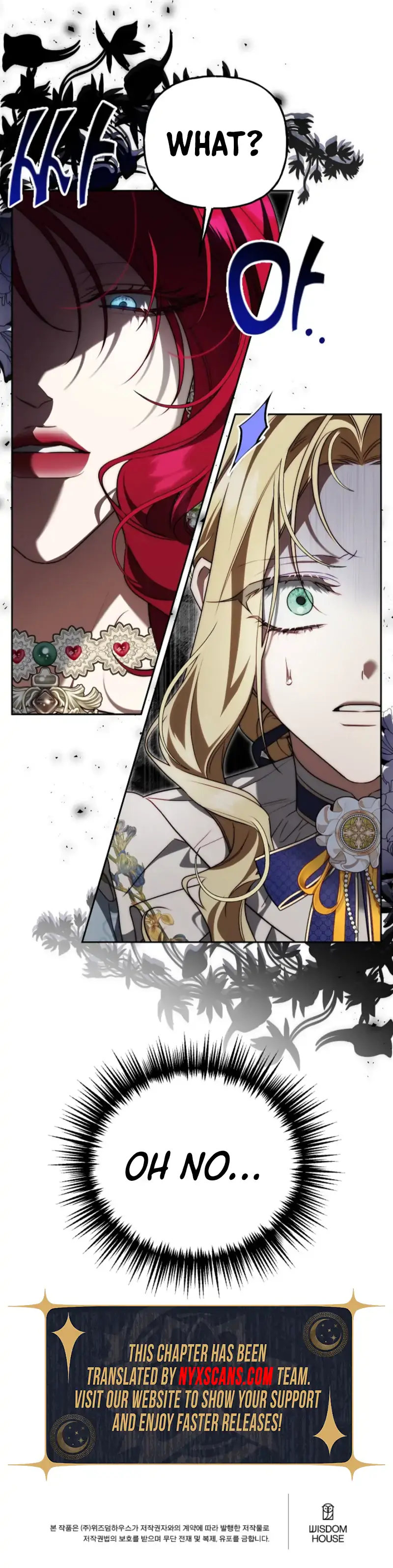 I Tamed the Monster Prince Chapter 12 Page 102