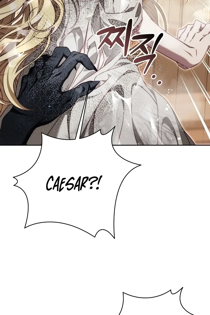 I Tamed the Monster Prince Chapter 17 Page 8
