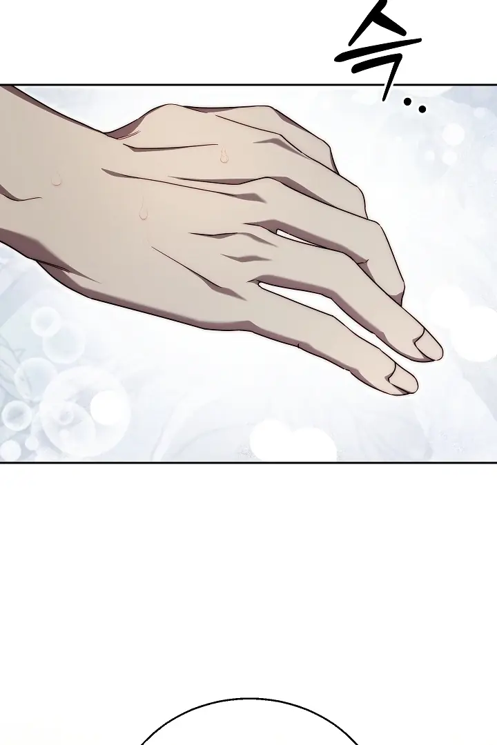 I Tamed the Monster Prince Chapter 17 Page 19